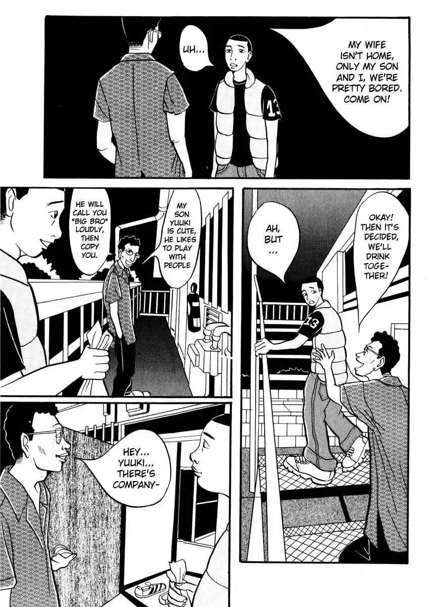 Neighbor No. 13 Chapter 7 6